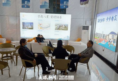 錦屏縣公積金管理部 優化服務助企紓困，為企業高質量發展提供堅實后盾